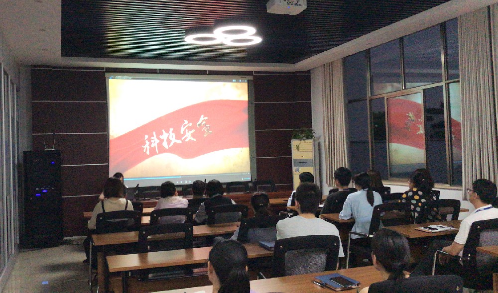 “國家安全，人人有責(zé)” 　憶源科技開展全員“國家安全教育”宣貫學(xué)習(xí)